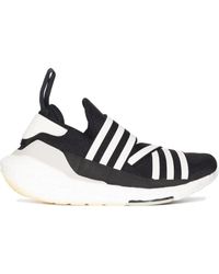 Y-3 - Ultraboost 22 スニーカー - Lyst