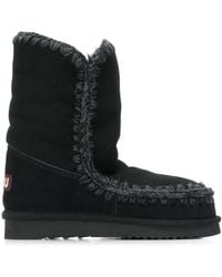 Mou - Woven Detail Boots - Lyst