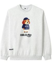 Chocoolate - Graphic-Print Sweatshirt - Lyst