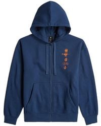 G-Star - Graphic-Print Zip-Up Hoodie - Lyst