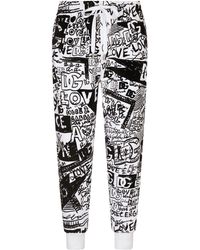 Dolce & Gabbana - Pantalones de chándal con motivo gráfico - Lyst