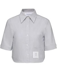 Thom Browne - ショートスリーブ シャツ - Lyst