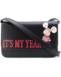 Boohoo Insert Cash Here Slogan Structured Cross Body Bag In White Lyst