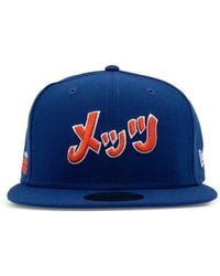 KTZ - X Hyperfly x NY Mets Baseballkappe mit Stickerei - Lyst