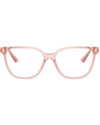 Versace - Eckige Medusa Head Brille - Lyst