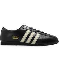 adidas - Japan Lux Shoes - Lyst