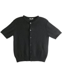 AURALEE - Cardigan Boutonné À Manches Courtes - Lyst