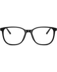 Dolce & Gabbana - Square-Frame Glasses - Lyst