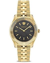 Versace - Greca Time Lady 30 Mm Horloge - Lyst