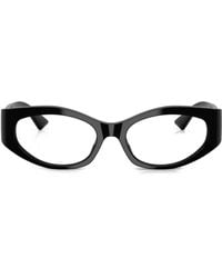 Versace - Lunettes De Vue À Monture Papillon - Lyst