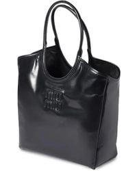 Miu Miu - Ivy レザーハンドバッグ - Lyst