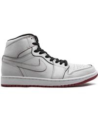 Nike - Baskets 1 Sb Qs - Lyst