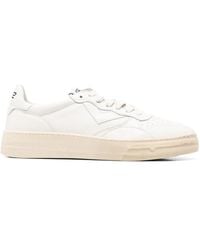 4b12 - Hyper Sneakers - Lyst