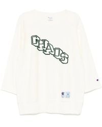 Undercover - Slogan Print Sweatshirt - Lyst
