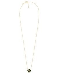 Tory Burch - Forget-Me-Not Pendant Necklace - Lyst