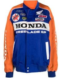 Junya Watanabe - X Honda Oversized Bomber Jacket - Lyst