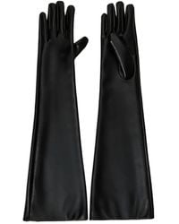 Twinset - レザー ロンググローブ - Lyst