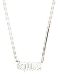 DSquared² - Logo-Lettering Herringbone-Chain Necklace - Lyst