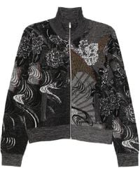 JNBY - Patterned Cardigan - Lyst