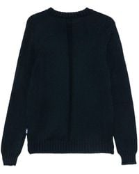 Add - Ribbed-Knit Crew-Neck Sweater - Lyst