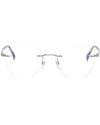 David Beckham - Geometric-Frame Glasses - Lyst