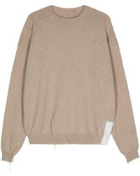 Ramael - Pull Infinity - Lyst