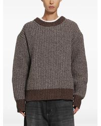 Song For The Mute - Oversized Chunky-Knit Sweater - Lyst