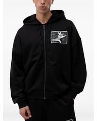 HUGO - Graphic-Print Zip-Up Hoodie - Lyst
