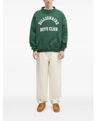 BBCICECREAM - ロゴ カンガルーポケット スウェットシャツ - Lyst