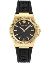 Versace - グレカ リアクション 36mm 腕時計 - Lyst