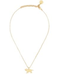 Marni - Necklace With Horse Charm - Lyst
