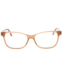 GUESS EYEWEAR - Leopard-Print Rectangle-Frame Glasses - Lyst