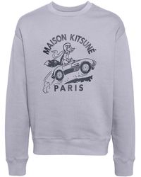 Maison Kitsuné - Racing Fox Cotton Sweatshirt - Lyst