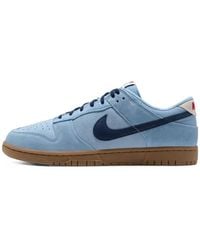 Nike - Baskets Dunk Low Retro - Lyst