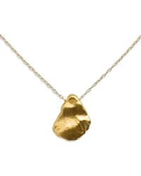 Monica Vinader - Fragments Bold Chain Necklace - Lyst
