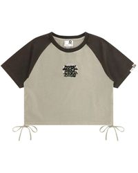 Aape By A Bathing Ape - Short-Sleeve Side-Tie T-Shirt - Lyst