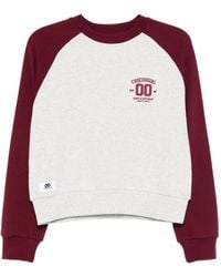 Chocoolate - Logo-Embroidered Sweatshirt - Lyst