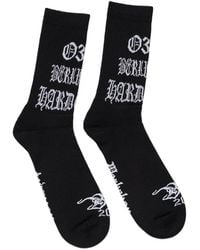 032c - Logo-Print Socks - Lyst