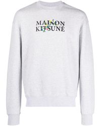Maison Kitsuné - ロゴ スウェットシャツ - Lyst