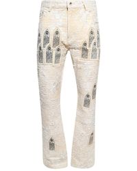 Who Decides War - Veil Jeans - Lyst