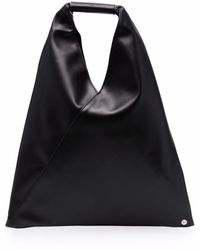 MM6 by Maison Martin Margiela - Classic Japanese トートバッグ S - Lyst