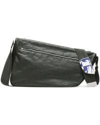 Burberry - Large Shield Leather Messenger Bag - Lyst