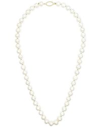 Yi Collection - Freshwater Pearl Fisheye Necklace - Lyst