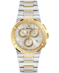 Versace - Greca 40Mm - Lyst