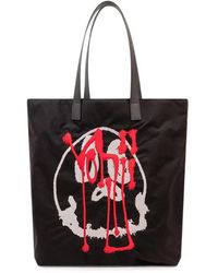 Y-3 - Cabas À Motif Chito - Lyst
