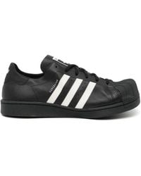 adidas - X Avavav Superstar Sneakers - Lyst