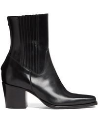 DSquared² - Zip-Up Leather Boots - Lyst