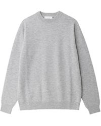 Lardini - Ribbed-Knit Crew-Neck Sweater - Lyst