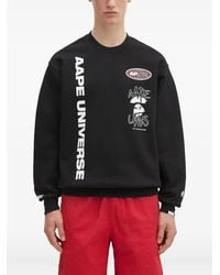 Aape By A Bathing Ape - Aape Universe グラフィック スウェットシャツ - Lyst