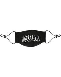 Haculla - Face Mask - Lyst